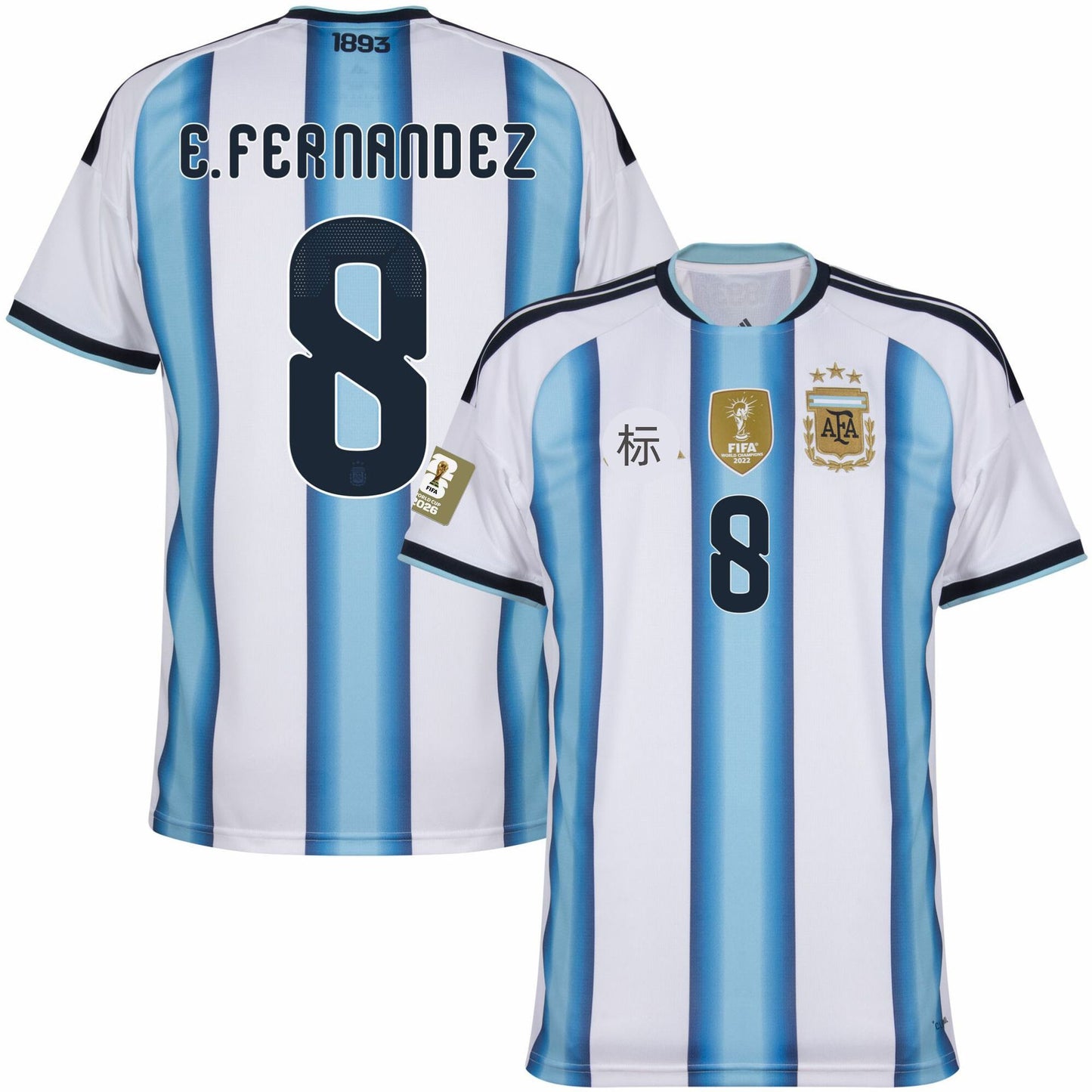 Áo đấu World Cup Argentina 2026, phiên bản cổ động viên sân nhà và sân khách, số 10, Messi, số 8, phiên bản chính xác của Enzo