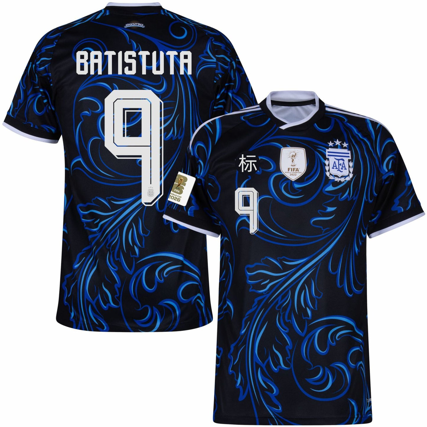 Áo đấu World Cup Argentina 2026, phiên bản cổ động viên sân nhà và sân khách, số 10, Messi, số 8, phiên bản chính xác của Enzo