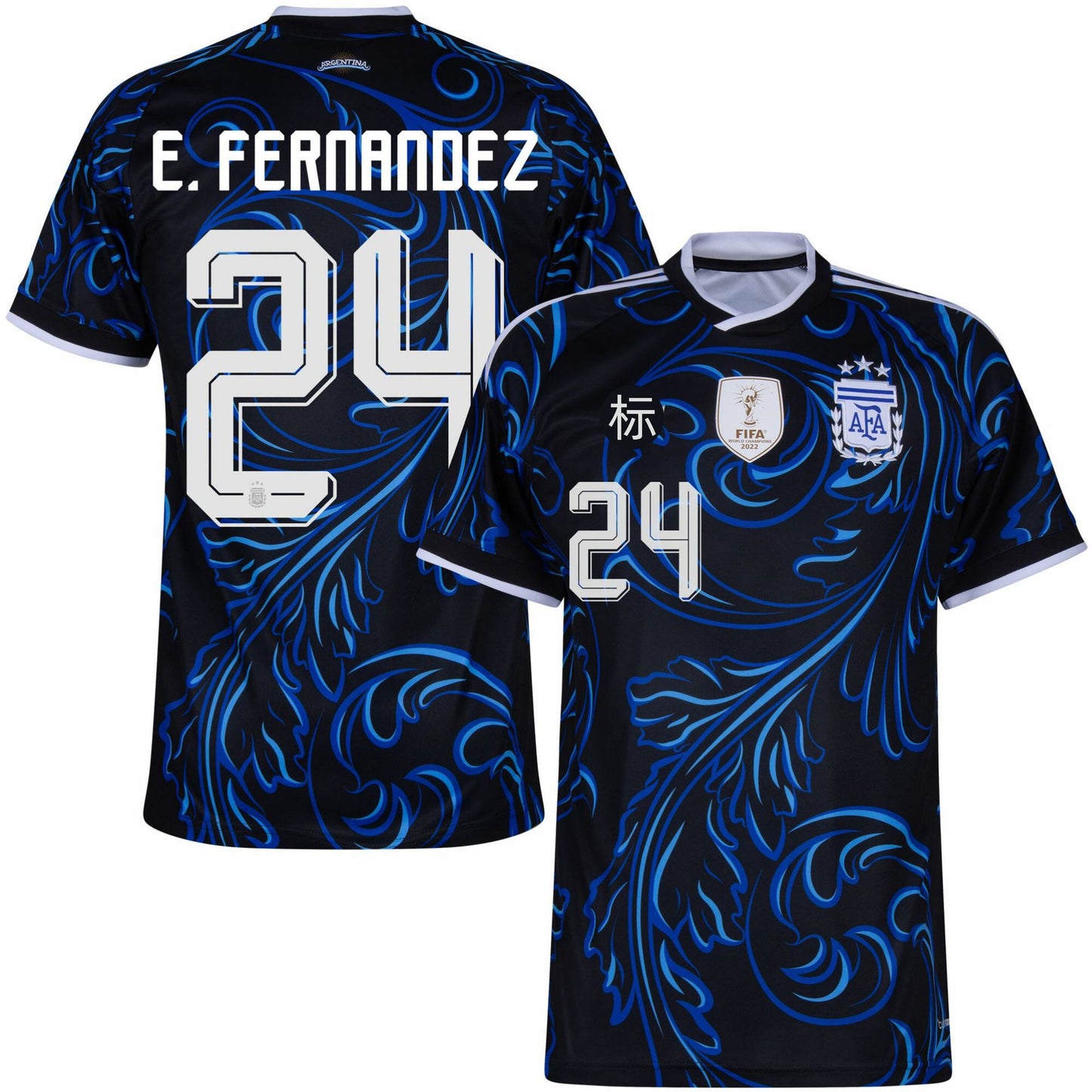 Áo đấu World Cup Argentina 2026, phiên bản cổ động viên sân nhà và sân khách, số 10, Messi, số 8, phiên bản chính xác của Enzo