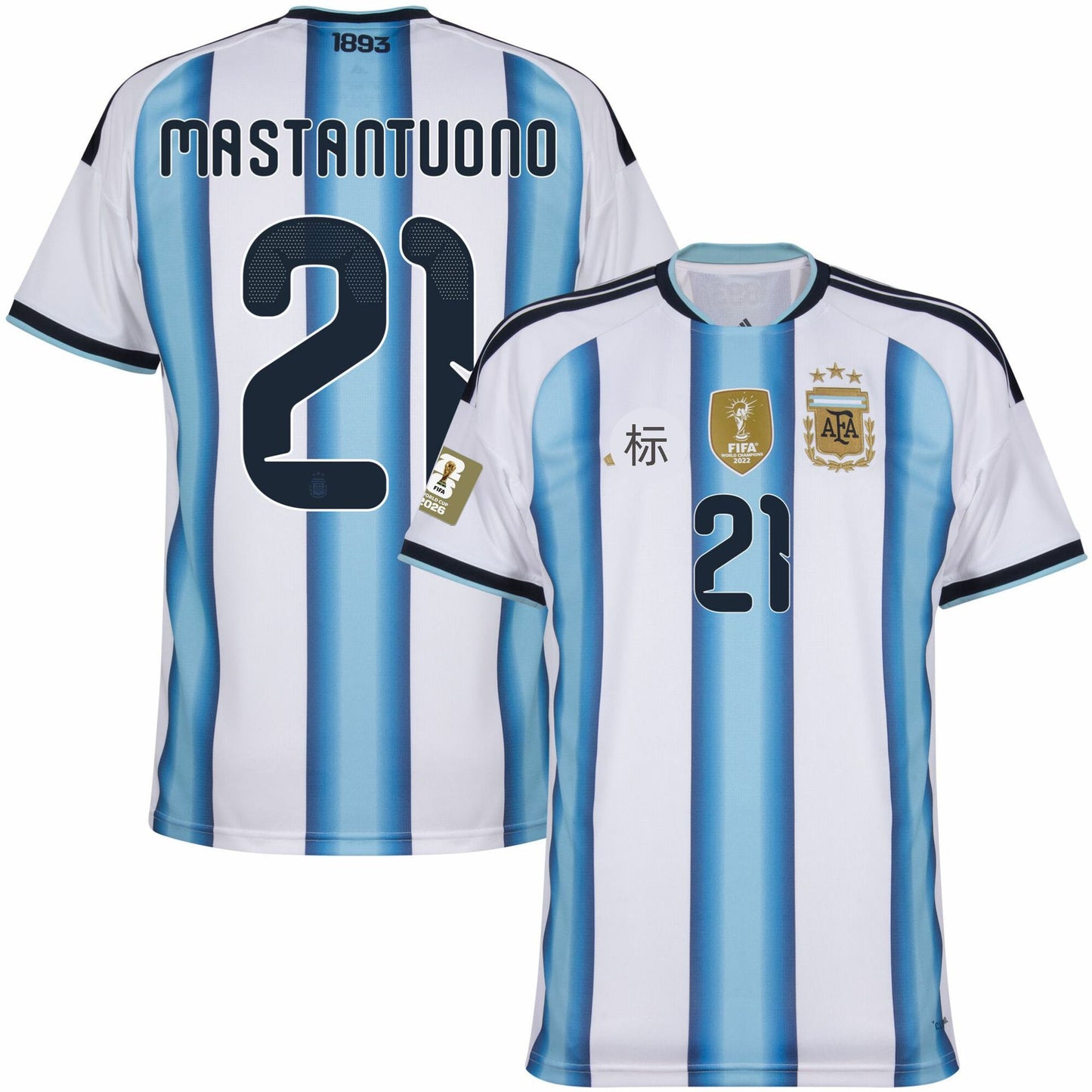 Áo đấu World Cup Argentina 2026, phiên bản cổ động viên sân nhà và sân khách, số 10, Messi, số 8, phiên bản chính xác của Enzo