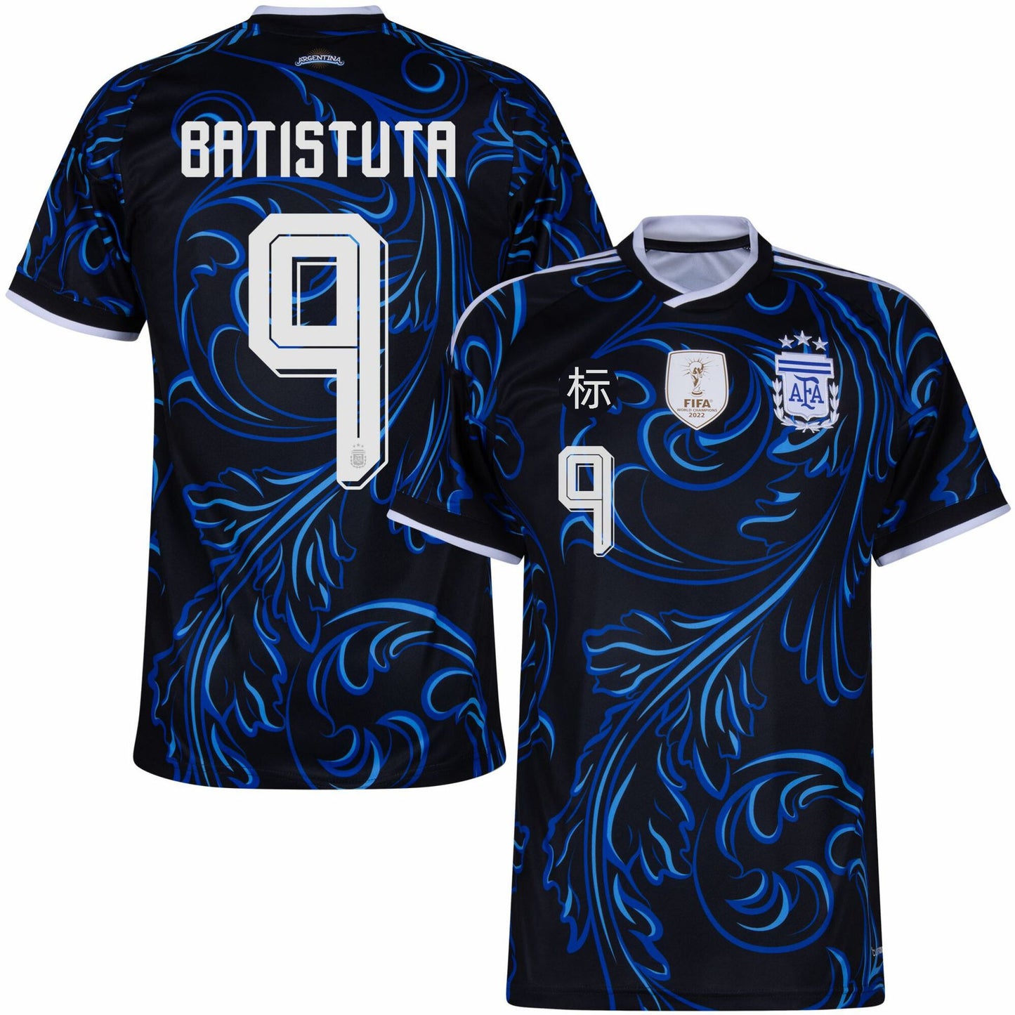 Áo đấu World Cup Argentina 2026, phiên bản cổ động viên sân nhà và sân khách, số 10, Messi, số 8, phiên bản chính xác của Enzo