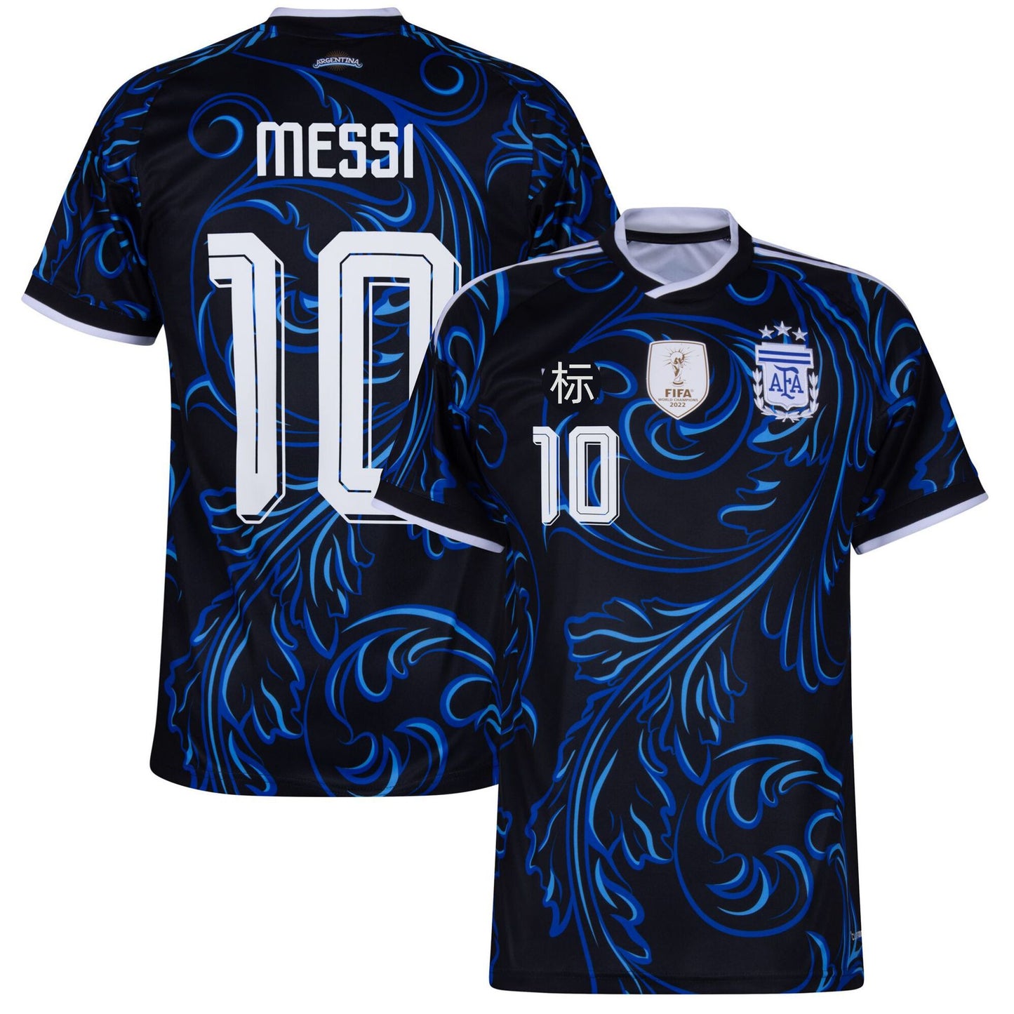Áo đấu World Cup Argentina 2026, phiên bản cổ động viên sân nhà và sân khách, số 10, Messi, số 8, phiên bản chính xác của Enzo