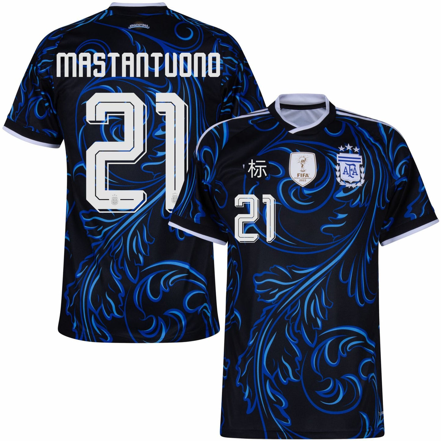 Áo đấu World Cup Argentina 2026, phiên bản cổ động viên sân nhà và sân khách, số 10, Messi, số 8, phiên bản chính xác của Enzo