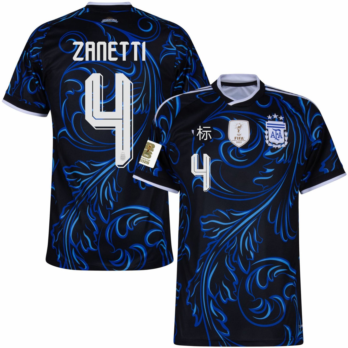 Áo đấu World Cup Argentina 2026, phiên bản cổ động viên sân nhà và sân khách, số 10, Messi, số 8, phiên bản chính xác của Enzo