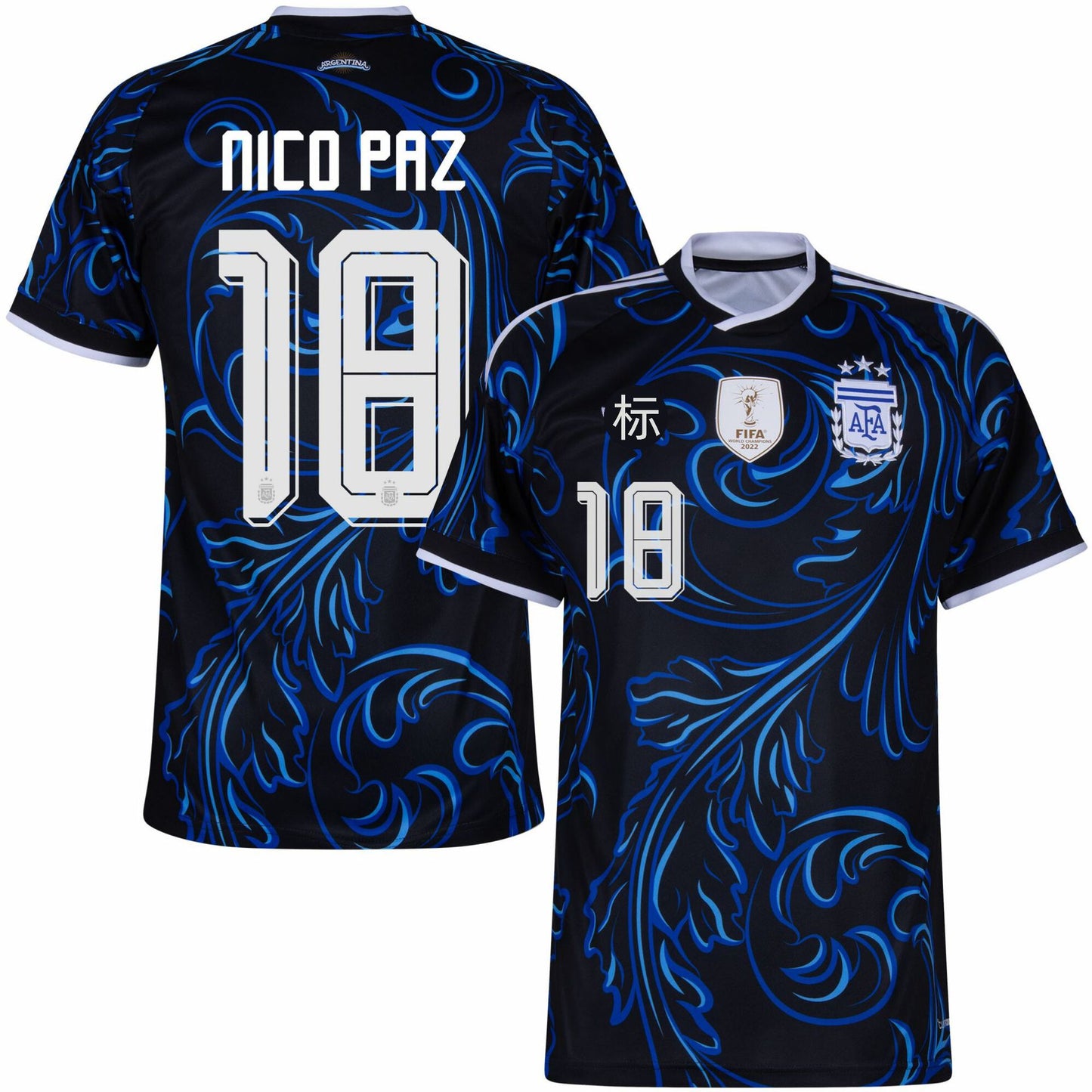 Áo đấu World Cup Argentina 2026, phiên bản cổ động viên sân nhà và sân khách, số 10, Messi, số 8, phiên bản chính xác của Enzo