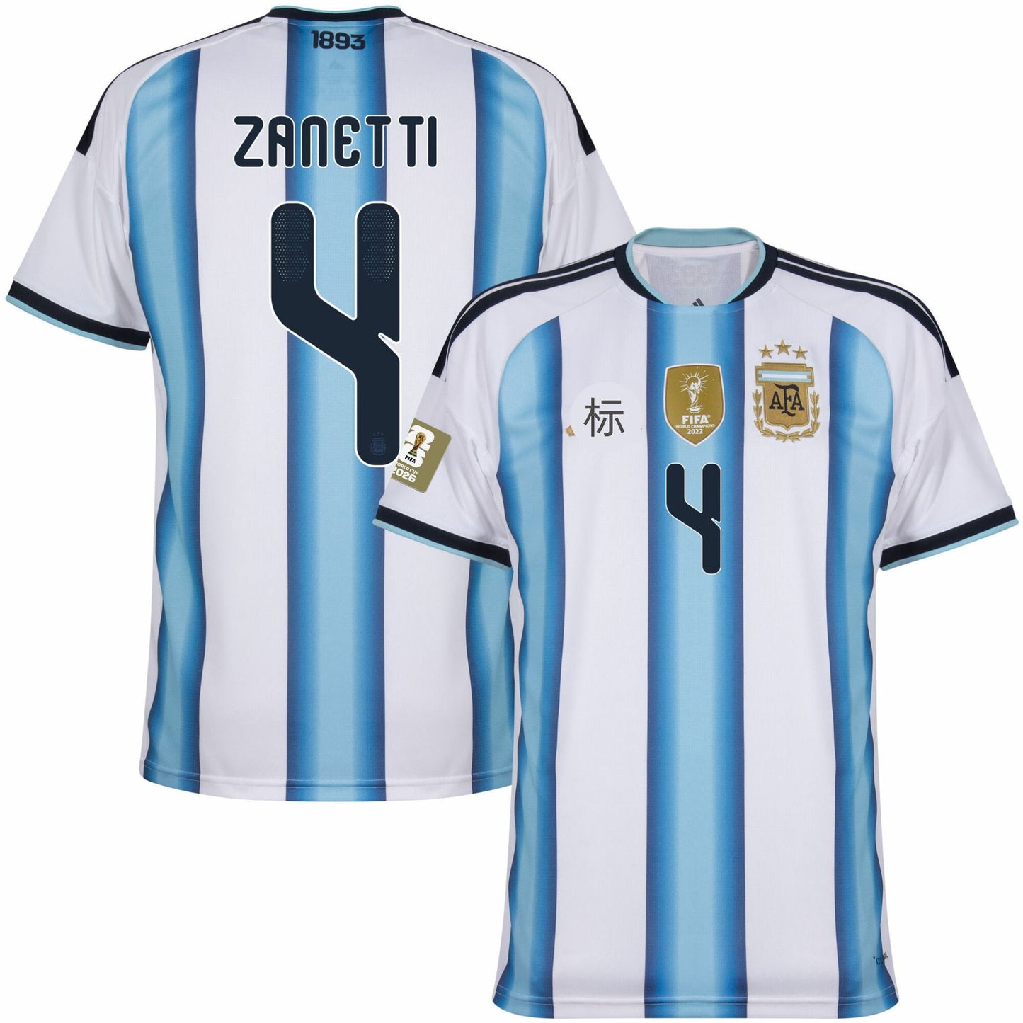 Áo đấu World Cup Argentina 2026, phiên bản cổ động viên sân nhà và sân khách, số 10, Messi, số 8, phiên bản chính xác của Enzo