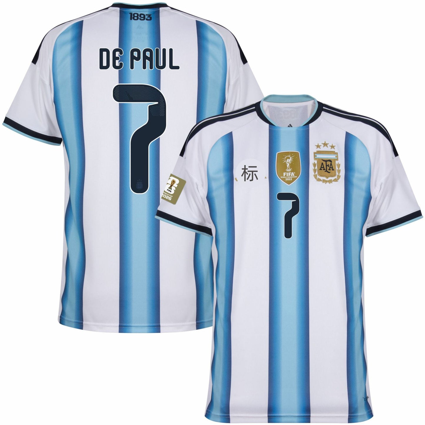 Áo đấu World Cup Argentina 2026, phiên bản cổ động viên sân nhà và sân khách, số 10, Messi, số 8, phiên bản chính xác của Enzo